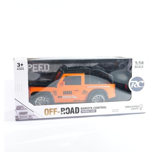  AUTOMOBIL NA DALJINSKO UPRAVLJANJE CROSS COUNTRY 30*12*H.13CM Cijene