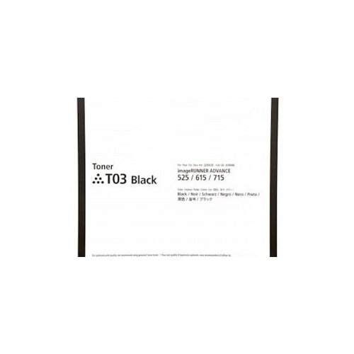  Toner CANON CRG-T03 Cijene