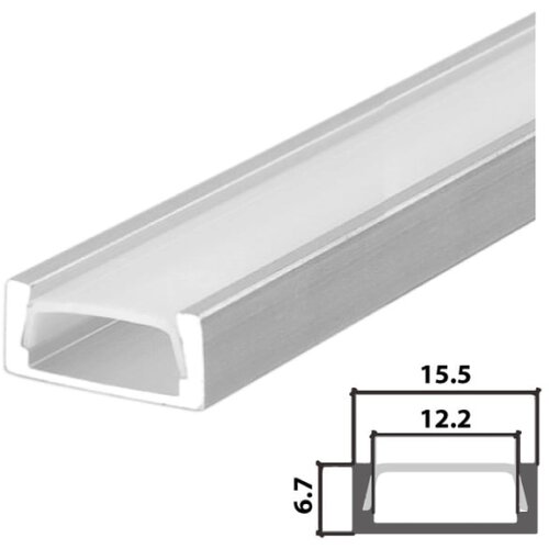  Set aluminijumski profil za LED trake 2m 15.5x6.7 LPR-610/2-SET Cene