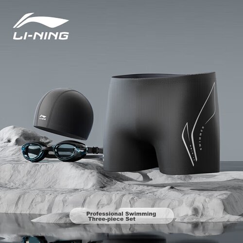 Li-Ning Mu&amp;scaron;ki set za plivanje, 3 dela, Crni Slike
