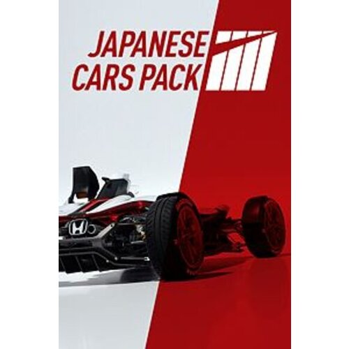 Steam Project CARS 2 and Japanese Cars Bonus Pack DLC Key GLOBAL Cene