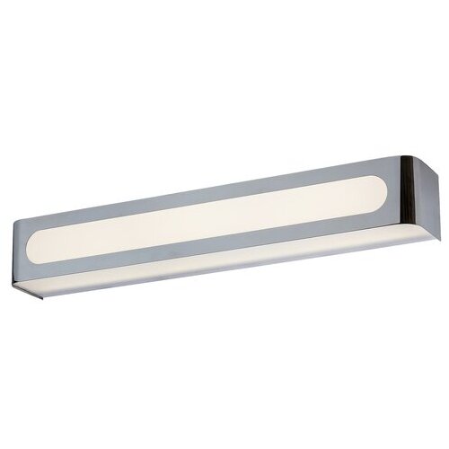 Rabalux zidna led lampa 12W nw jakub 3480 Cene