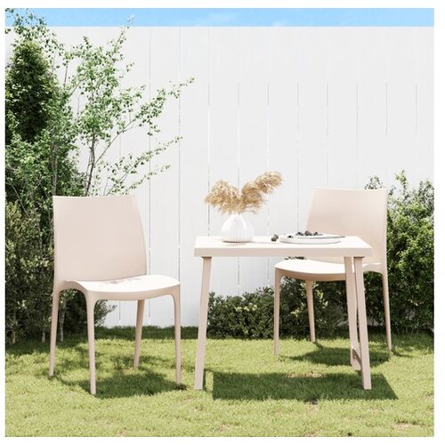 vidaXL Vrtne stolice 2 kom krem 50 x 46 x 80 cm od polipropilena Cijene