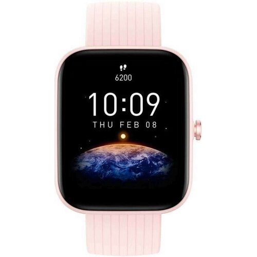Amazfit Bip 3 Pro Pink Cijene