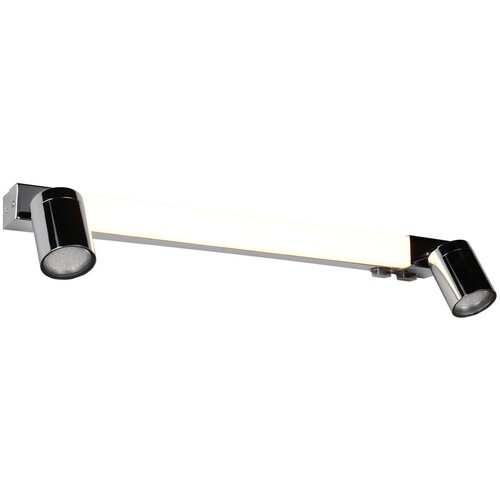  LED zidna lampa u sjajno srebrnoj boji Enrico &amp;ndash; Slike