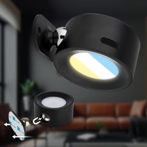 BRILONER 3896015 - led prigu&amp;scaron;iva punjiva zidna lampa tari LED/1,6W/5V 1500 mah crna Slike