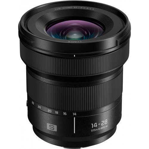 Panasonic Lumix S 14-28mm f4-5,6 Macro Cijene