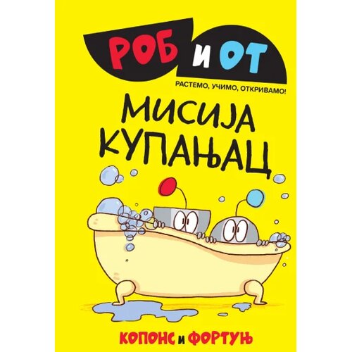 Laguna Rob i Ot: Misija kupanjac Slike