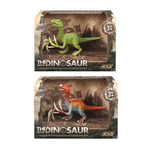  Plastična igračka dino u kutiji kz956-104g ( 75141 ) Slike