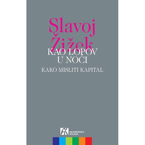 Akademska Knjiga Kao lopov u noći Slike