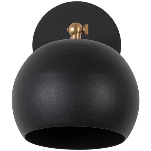 Opviq lights Sivani MR 709 Zidna lampa, Crna Slike