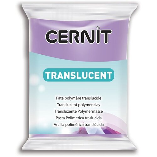 Artmie Masa za modelovanje Cernit TRANSLUCENT 56g | izaberite boju Slike