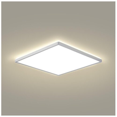  Brilagi - LED kupatilsko stropno svetlo ULTRA SLIM LED/24W/230V 42x42 cm srebrno IP54 Cene