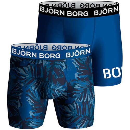 Bjorn Borg performance 2x boksarice Cene