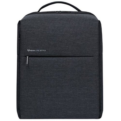 Xiaomi ruksak Mi City Backpack 2, tamnosivi Cijene