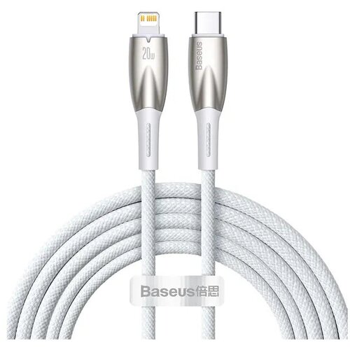 Baseus kabel Type C za Apple Lightning 8-pin Power Delivery 20W Glimmer Series CADH000102 2m, bel Cene