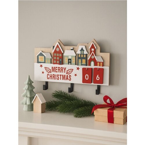 Sinsay Adventski kalendar Slike