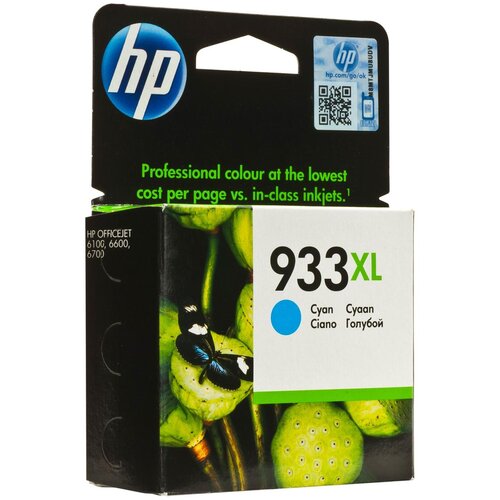 HP Tinta CN054AE Slike