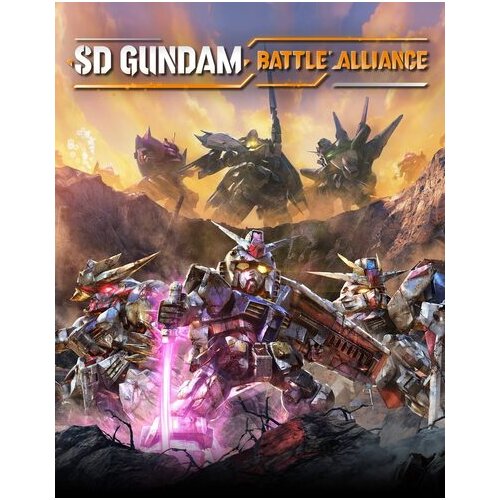 Steam SD Gundam Battle Alliance Deluxe Edition (PC) Key GLOBAL Cene