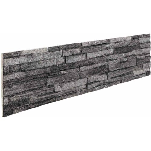  Zidne panele 10 pcs Antracit 100 x 25 cm EPS pjena Cijene