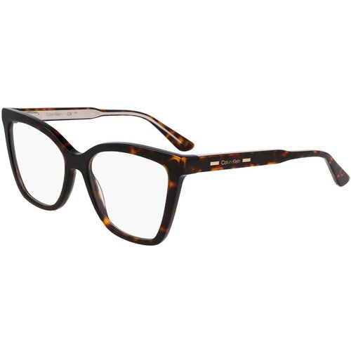 Calvin Klein CK24550MAG-SET 206 ONE SIZE (55) Havana/Zelena Cene