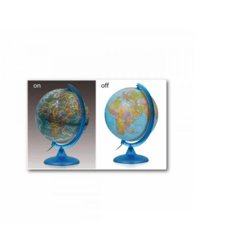 Pulse Globus fi 25cm svetleći dan i noć 972568 Cene