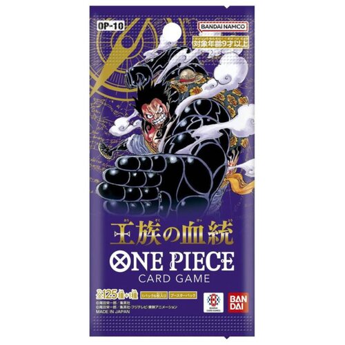 Bandai Dru&scaron;tvena igra - Board Game - One Piece - Royal Blood - Booster Pack - JPN Cene