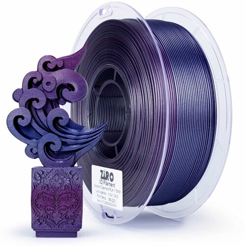 Ziro gradient diamond pla filament 1.75 mm - lilac sparkle Cene