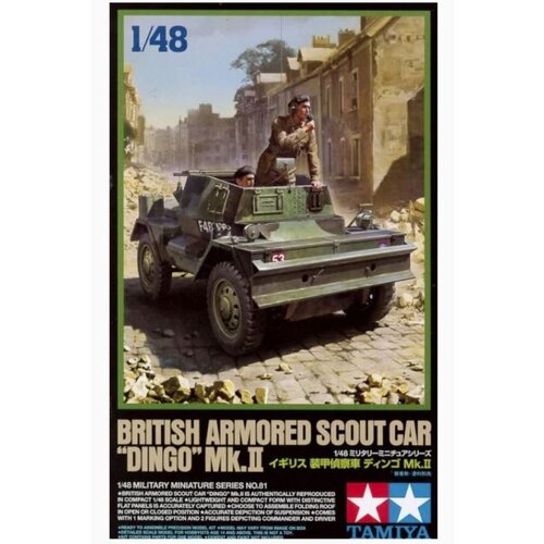 Tamiya Britanski oklepni izvidni&amp;scaron;ki avtomobil &amp;quot;Dingo&amp;quot; Mk.II, (21287129) Slike