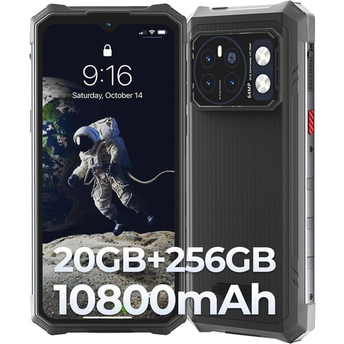 Hotwav Cyber 13 Pro 12/128GB, črna pametni robustni telefon Android 13,10800mAh, 64MP, (21591244) Cene