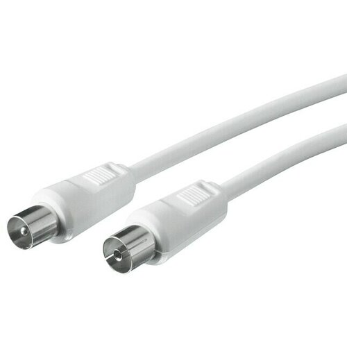 SCHWAIGER Priključni kabel za antenu (15 m, Bijele boje, 75 dB, IEC utikač, IEC utičnica, 32-djelno alu pletivo) Cijene