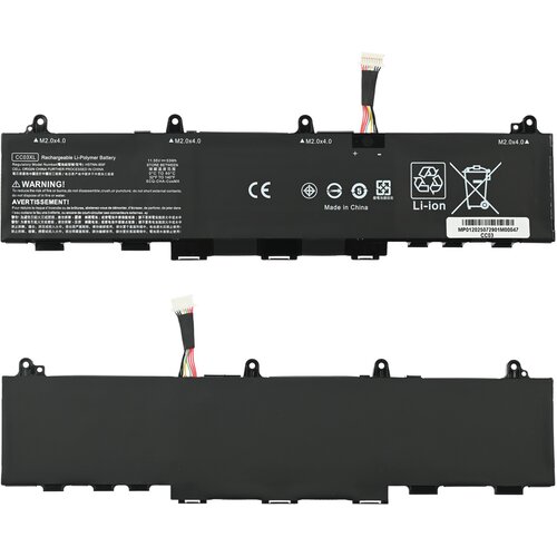  Baterija za laptop HP 840 G7 CC03XL Shape-A HQ2200 B Cene