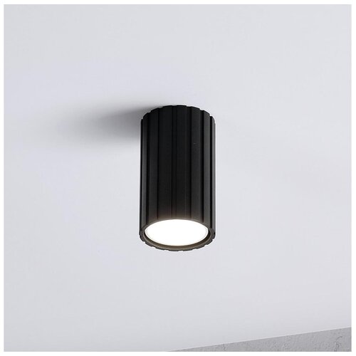  Brilagi - Spot svetlo CRISPINA 1xGU10/10W/230V 10 cm crna Cene