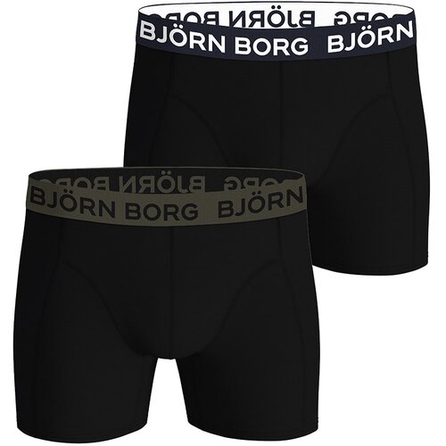 Bjorn Borg Cotton Stretch 2x boksarice Cene