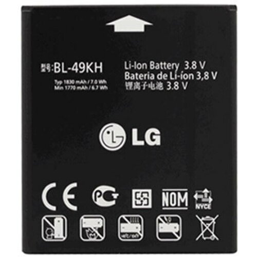 LG Baterija za Optimus 4G LTE / Nitro HD, originalna, 1830 mAh Cijene