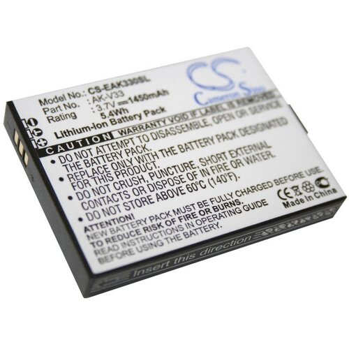 VHBW Baterija za Emporia AK-V33, 1450 mAh Cene
