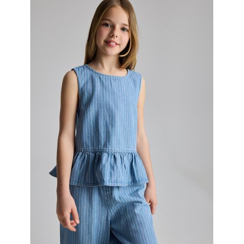 Reserved Top od trapera - plava Cene