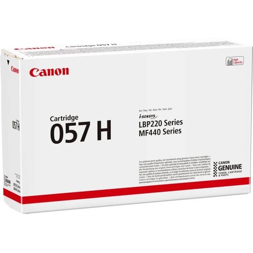 Canon TONER CRG-057H ZA LBP22x series, MF44x series ZA 10.000 STRANA Cijene