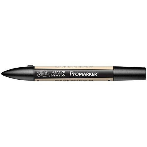 WINSOR & NEWTON Marker kist Promarker (Blush, 2 vrha) Cijene