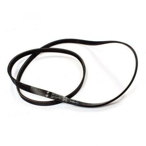  Remen j 1180 j5 pj hutchinson blj151un Cene