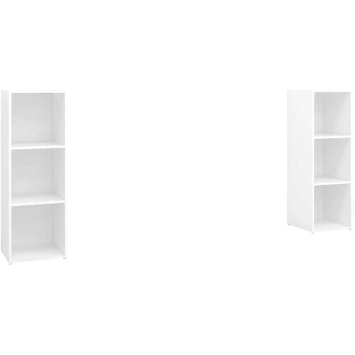  ormarići 2 kom bijeli 107 x 35 x 37 cm konstruirano drvo Slike