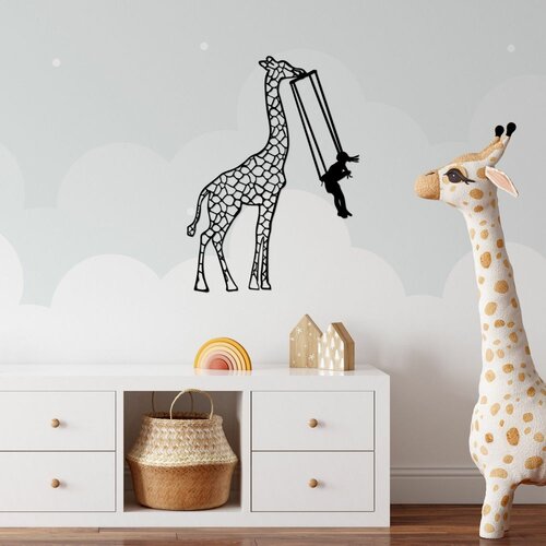 Wallity girl swinging giraffe - 498 black decorative metal wall accessory Slike