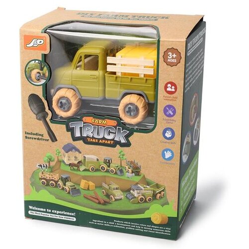 Jungle farma ( 20014496 ) Cene