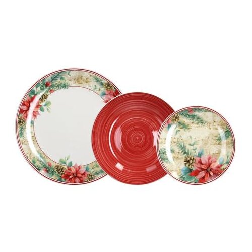 SET TANJURA 18/1 MADISON SINFONIA Cijene