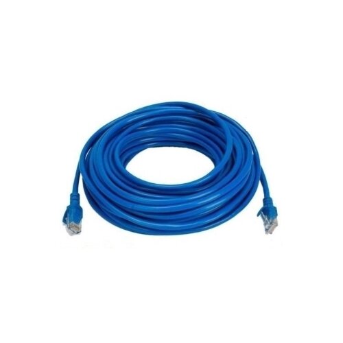 Fast Asia Kabl Patch Cord 20m cat.6 Cene