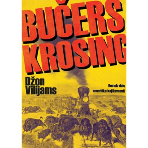 Plato Džon Vilijams
 - Bučers Krosing Cene