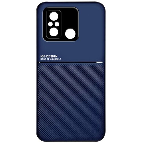  Maska za Xiaomi Redmi 12C Anti Static plava Cene