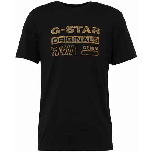 G-star Raw Majica konjak / siva / crna