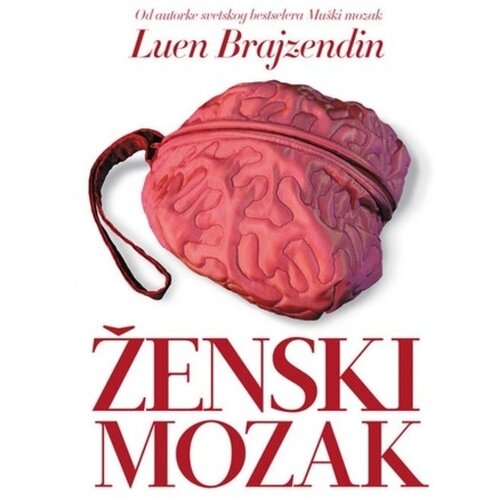 Sezambook Ženski Mozak, Luen Brajzendin knjiga Slike