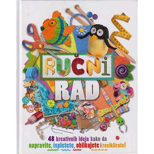 Akia Mali Princ Grupa autora - Ručni rad Slike